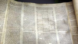 Hebräische Bibel